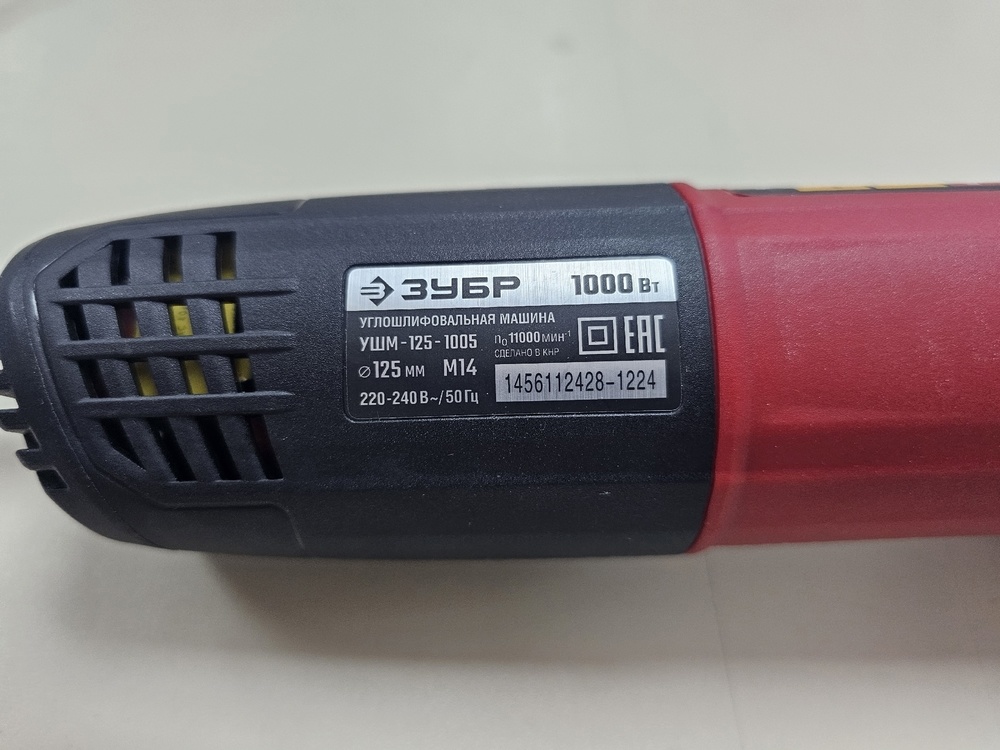 Колонки Nakatomi Gs 50