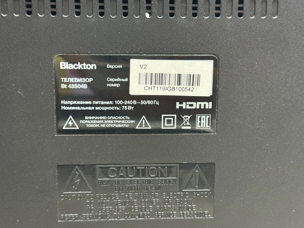 LED Телевизор Blackton BT43S04B