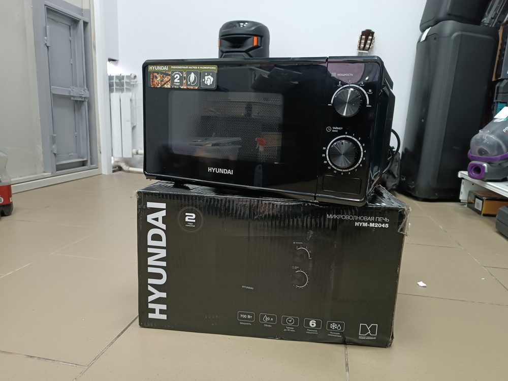 Микроволновая печь Hyundai HYM-M2045