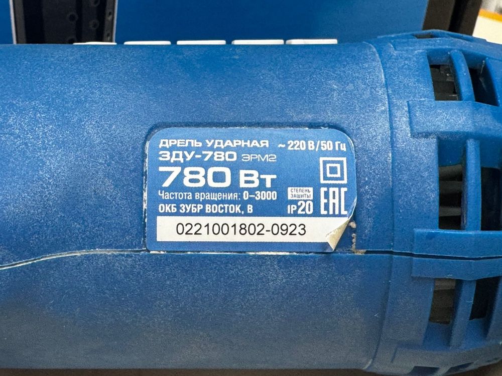 Дрель ударная ЗУБР ЗДУ-780