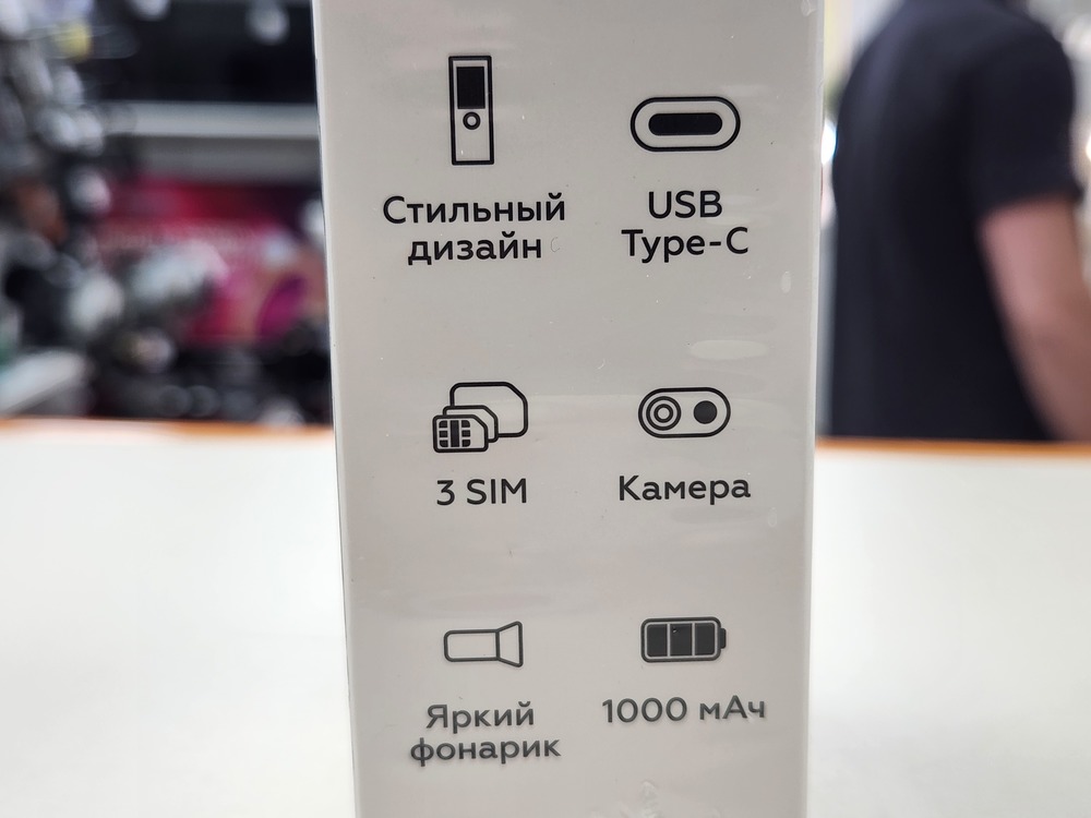 Мобильный телефон BQ 2458