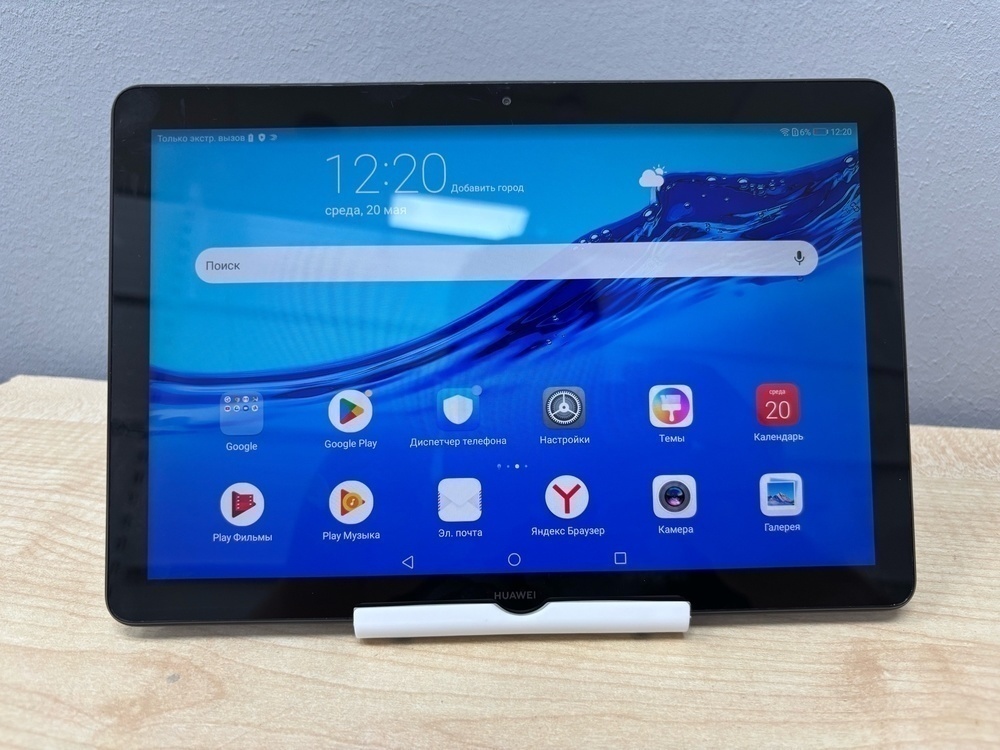 Планшеты HUAWEI MediaPad T5 10 2/16Gb 