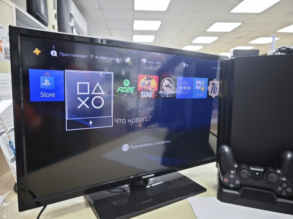 Игровая приставка PlayStation 4 Pro 1Tb