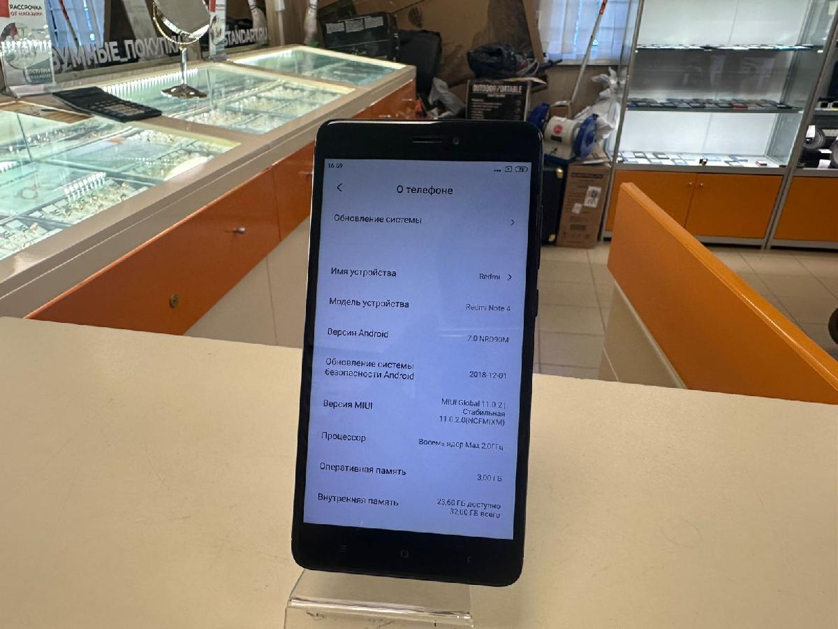 Смартфон Xiaomi Redmi Note 4X 4/64
