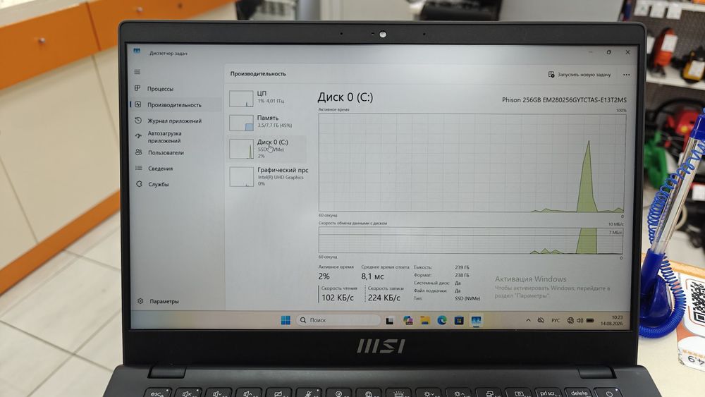 Ноутбук MSI Modern 14 c12M; Core i3-1215U, Intel UHD Graphics, 8 Гб, 256 Гб, Нет
