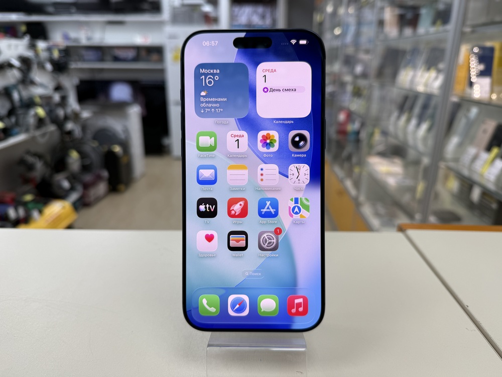 Смартфон Apple Iphone 17 Pro Max 512Gb