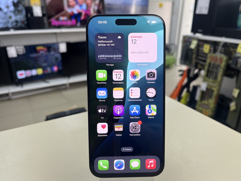 Смартфон Apple Iphone 16 Pro Max 256Gb