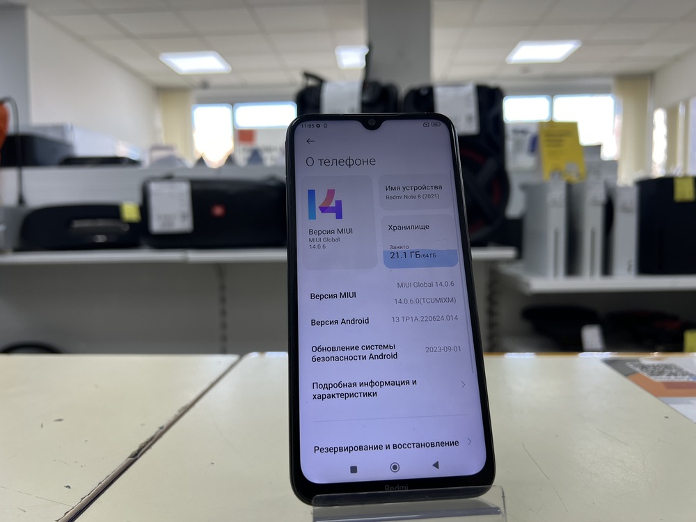 Смартфон Xiaomi Redmi Note 8T 4/64