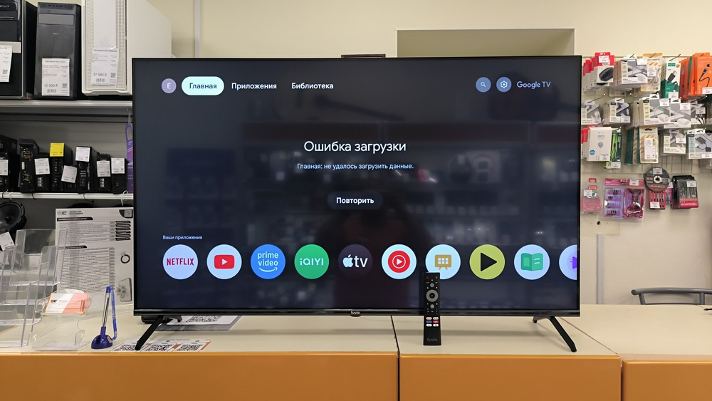 LED Телевизор Tuvio TD50UFBCV5