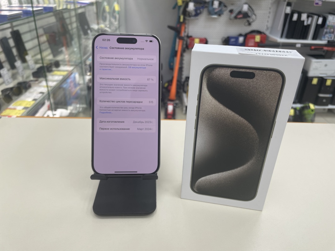 Смартфон Apple Iphone 15 Pro 256Gb