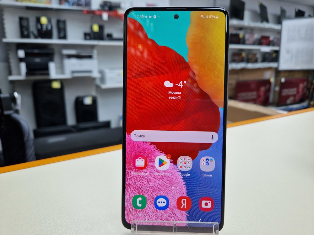 Смартфон Samsung Galaxy A51 6/128