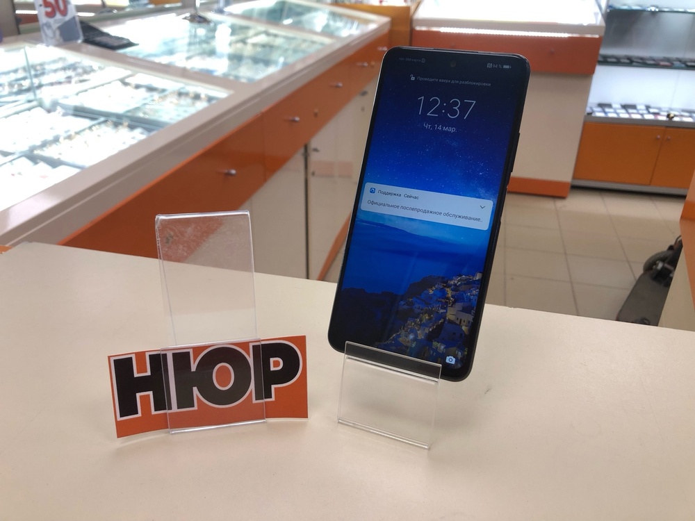 Смартфон Honor 10X Lite 4/128