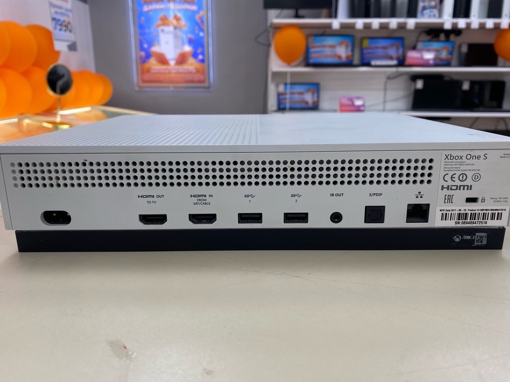 Игровая приставка Xbox One S 500Gb