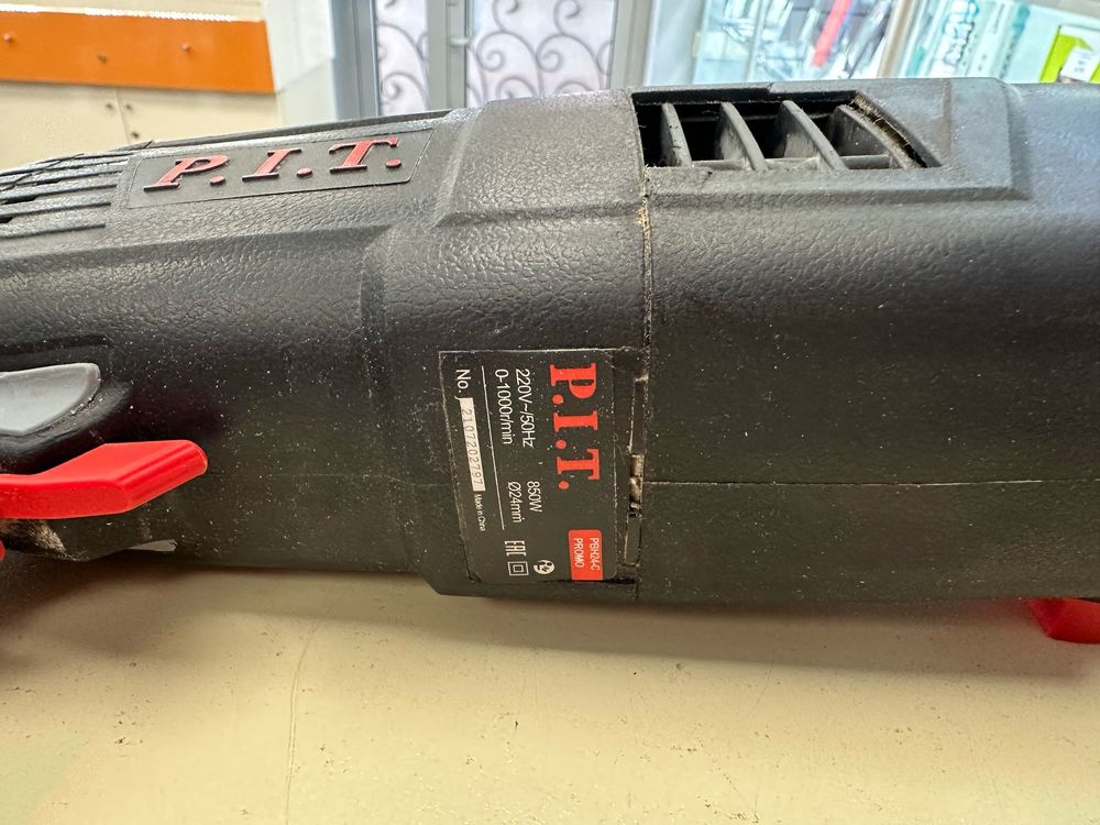 Перфоратор P.I.T. PBH24-C