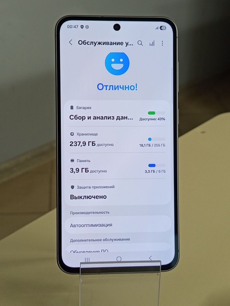 Смартфон Samsung Galaxy A56 8/256