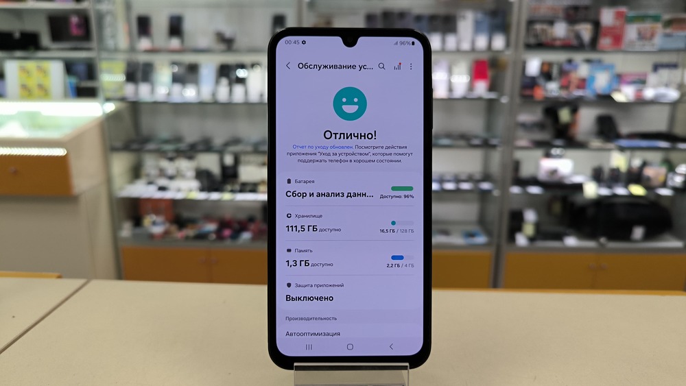 Смартфон Samsung Galaxy A15 4/128