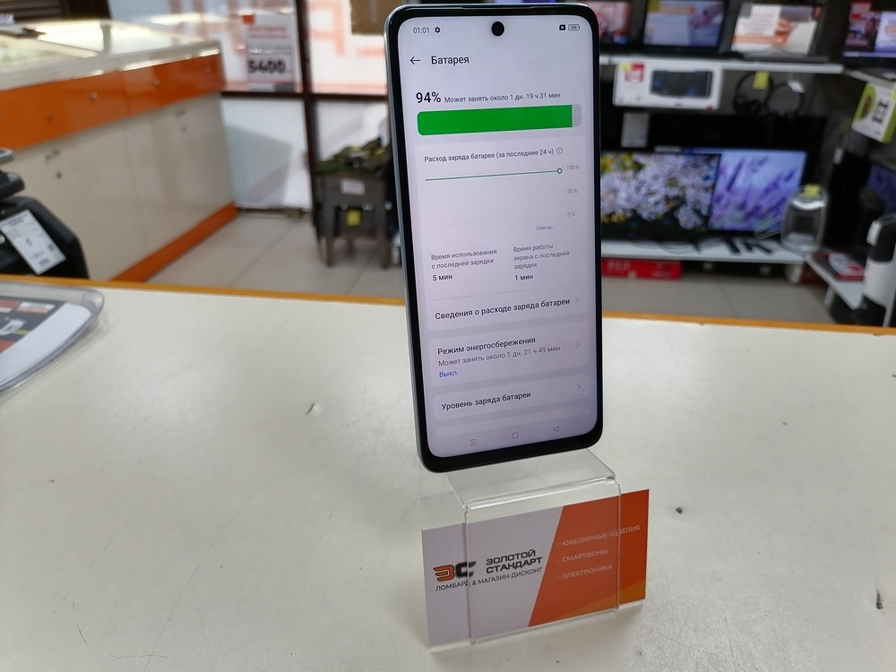 Смартфон Oppo A60 8/256
