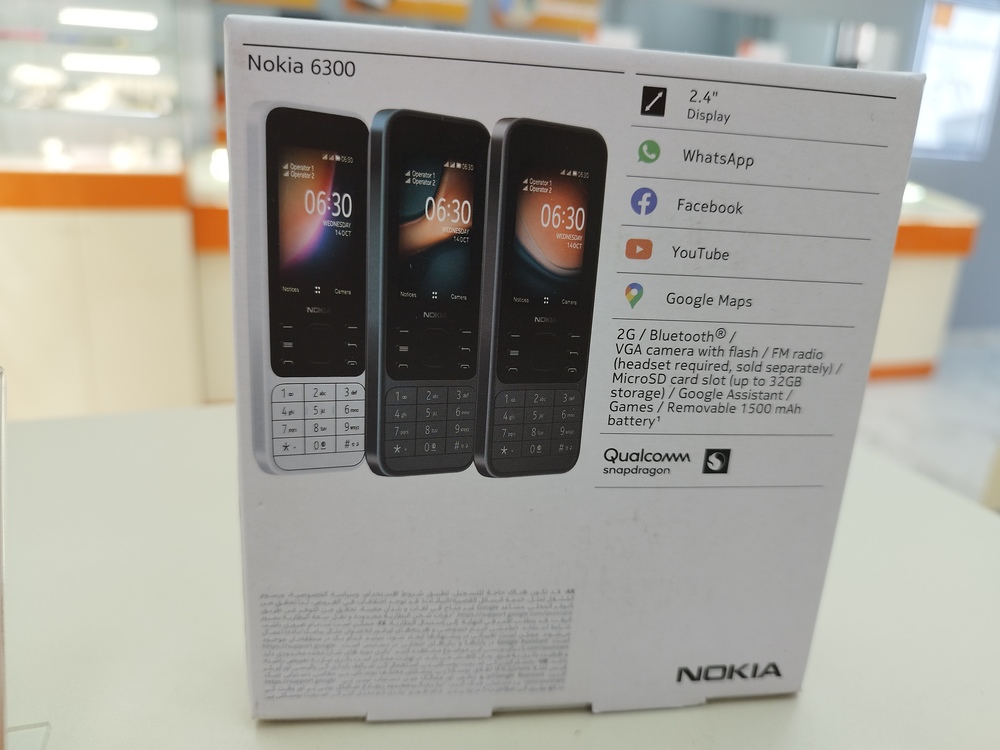 Мобильный телефон Nokia 6300