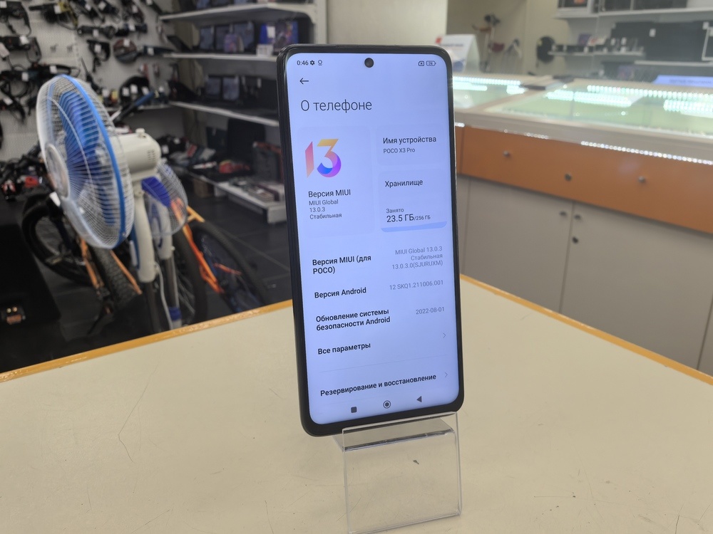 Смартфон Xiaomi Poco X3 Pro 8/256