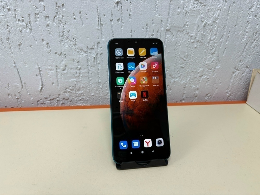 Смартфон Xiaomi Redmi 9A 2/32