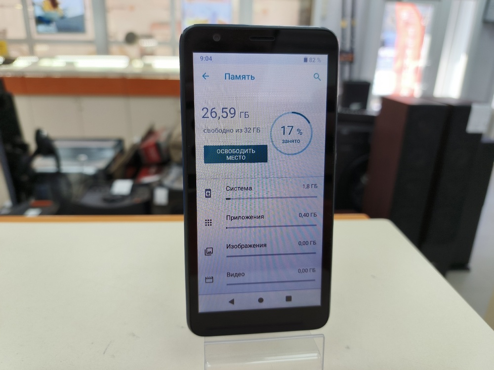 Смартфон ZTE Blade L8