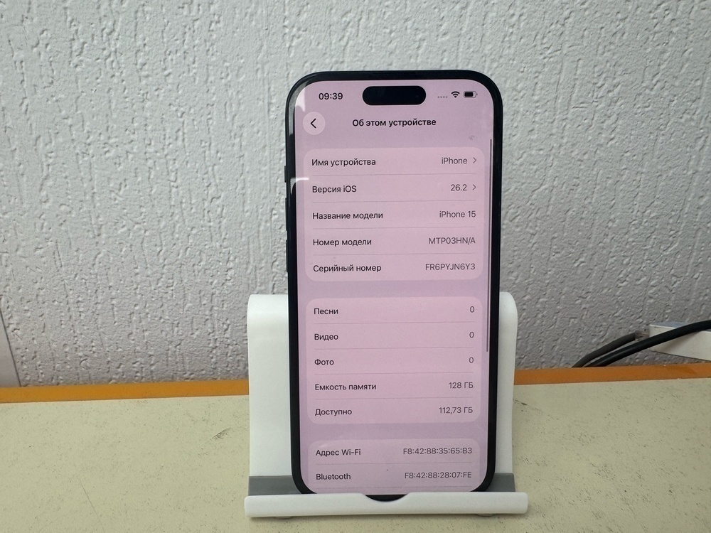 Смартфон Apple Iphone 15 128Gb