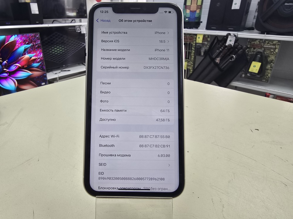 Смартфон Apple iPhone 11 64Gb