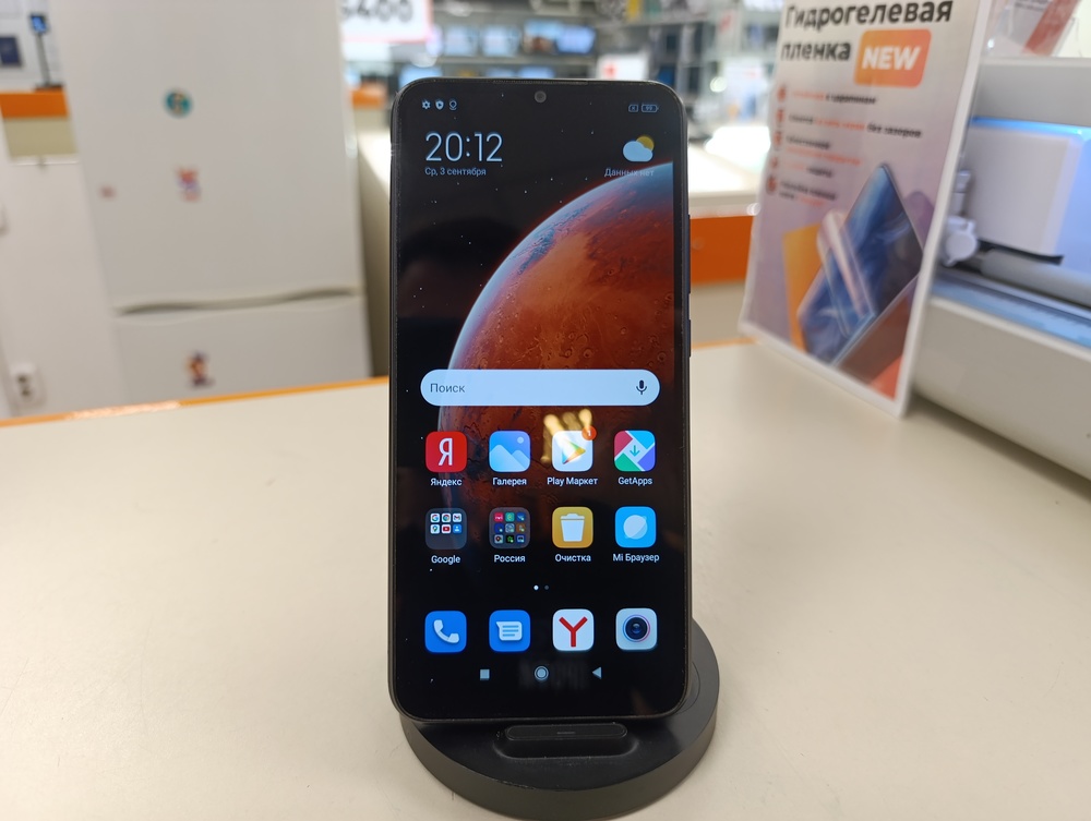 Смартфон Xiaomi Redmi 9A 2/32