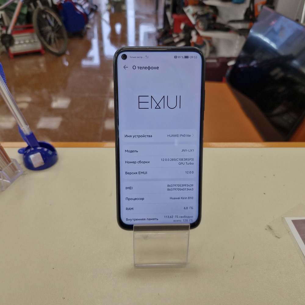 Смартфон Huawei P40 Lite 6/128