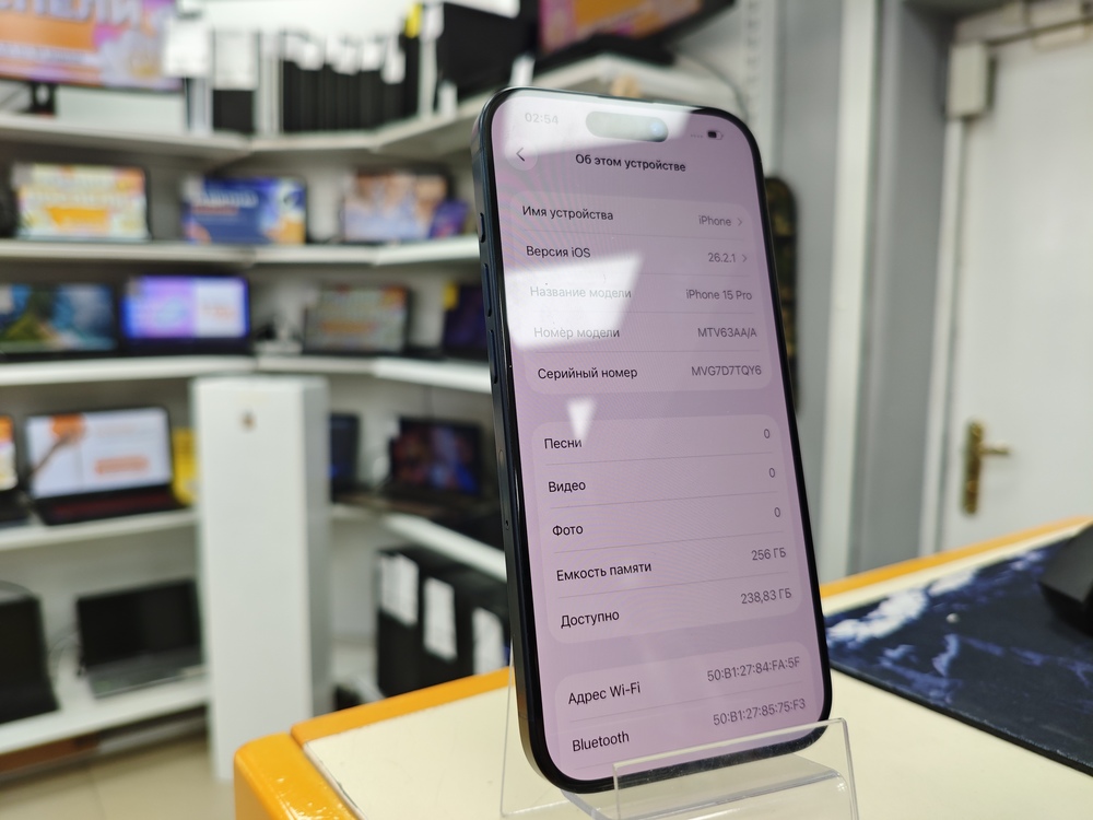 Смартфон Apple Iphone 15 Pro 256Gb