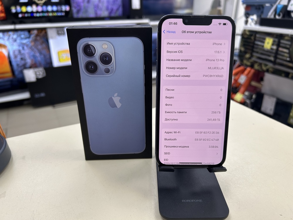 Смартфон Apple iPhone 13 Pro 256Gb
