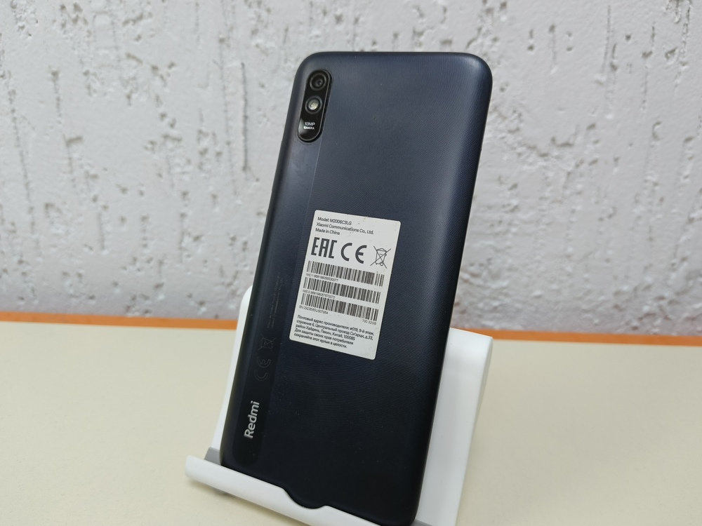 Смартфон Xiaomi Redmi 9A 2/32