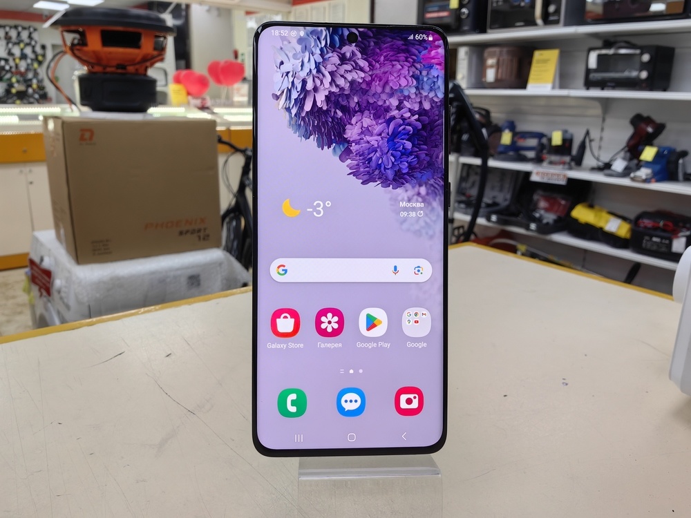 Смартфон Samsung Galaxy S20 Plus