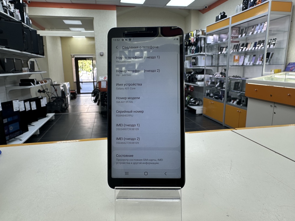 Смартфон Samsung Galaxy A01 Core 2/16