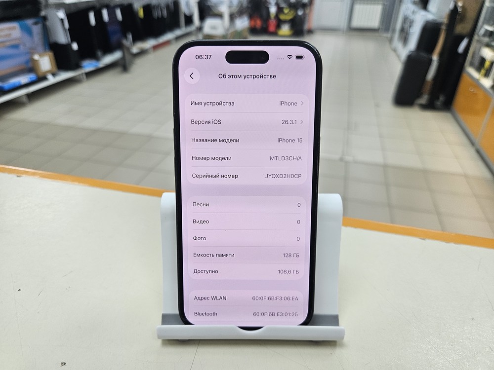 Смартфон Apple Iphone 15 128Gb