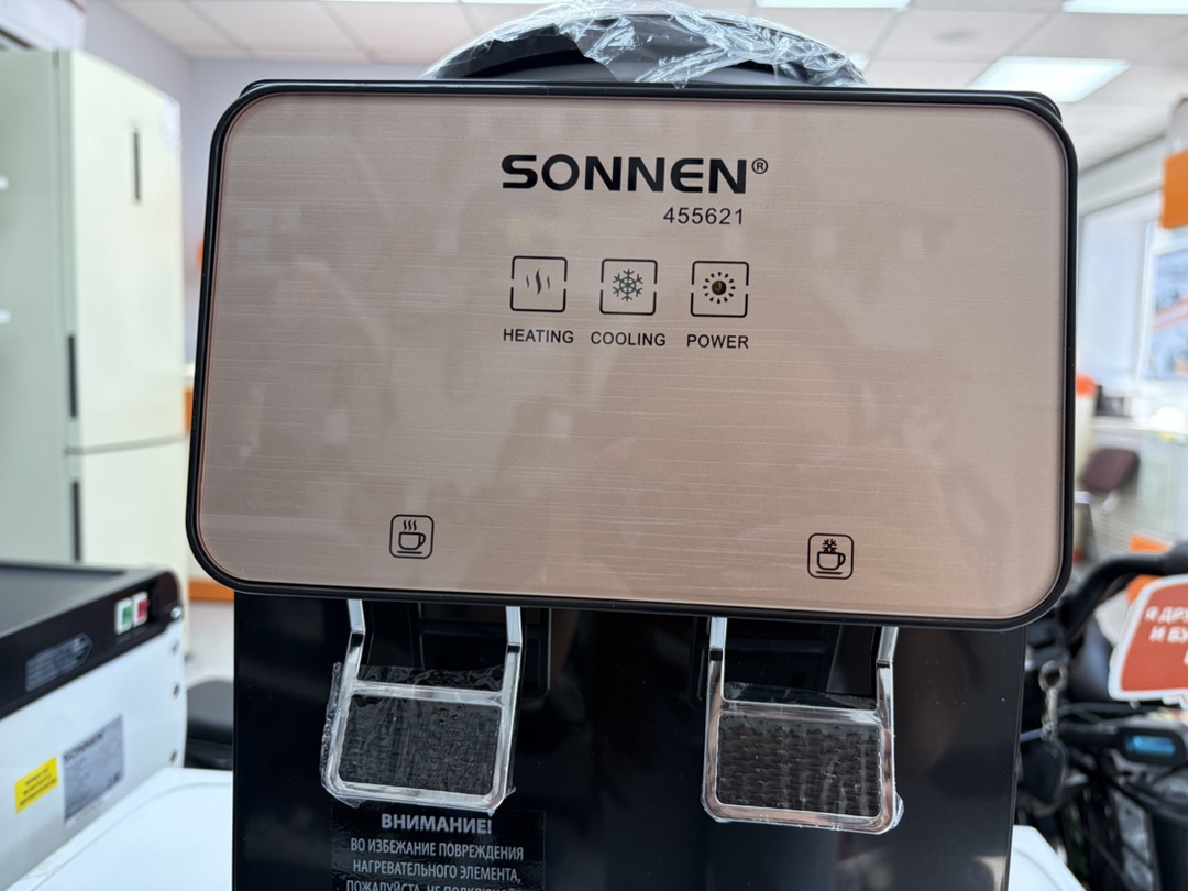 Кулер Sonnen TSE-02BP