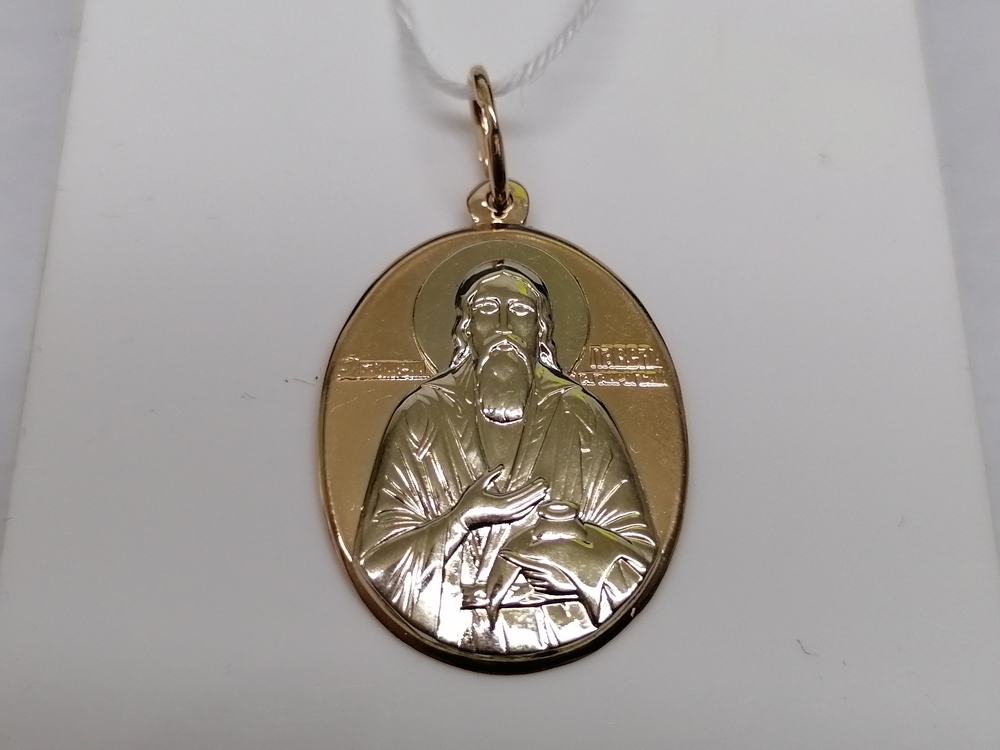 ПОДИБК585 ПОДВЕСКА ИКОНА БЕЗ КАМНЯ (Au 585)