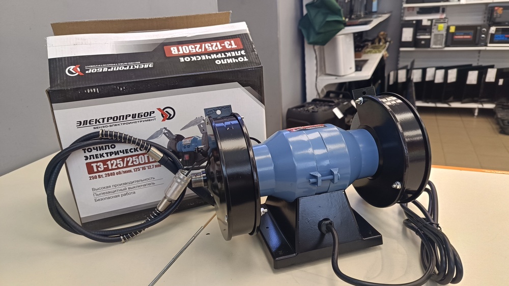 Точильный Станок Электроприбор ТЭ-125/250ГВ