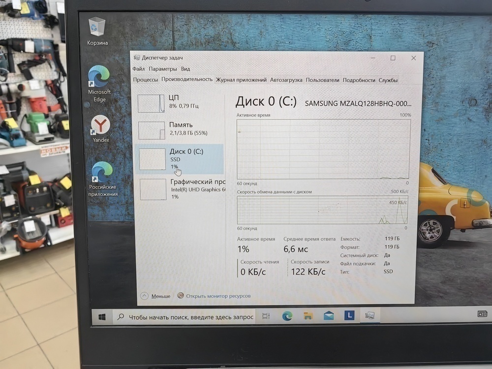 Ноутбук Lenovo IdeaPad 1 14IHL05; Celeron N4020, Intel UHD Graphics 600, 4 Гб, 120 Гб, Нет