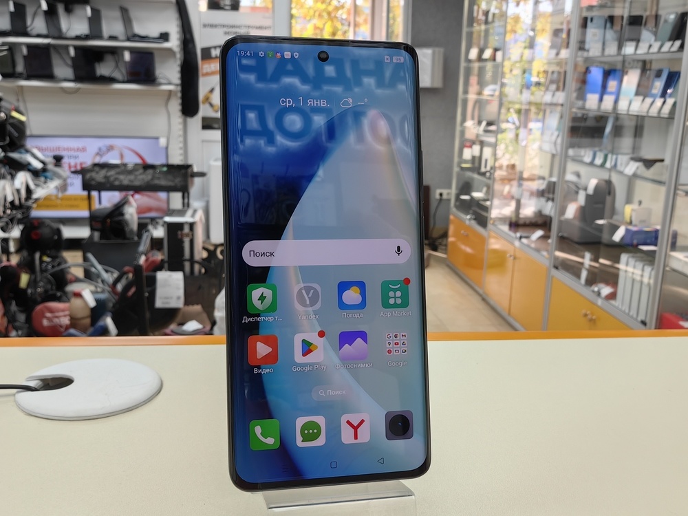 Смартфон Realme 10 Pro+ 8/128