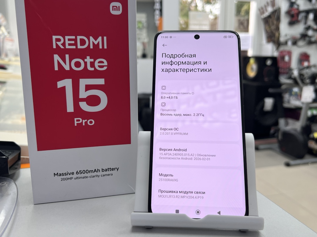 Смартфон Xiaomi Redmi Note 15 Pro 8/256Gb