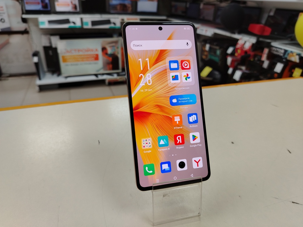 Смартфон Infinix Note 30 PRO 8/256