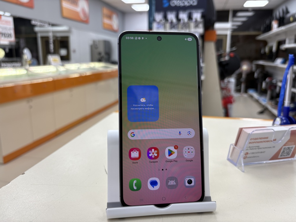 Смартфон Samsung Galaxy A56 8/256