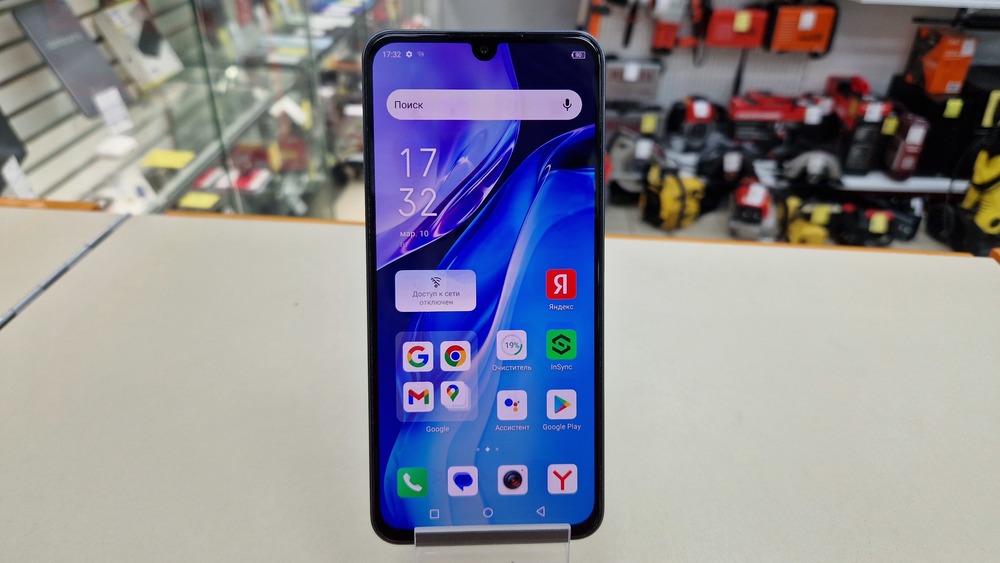 Смартфон Infinix NOTE 12 2023 8/128