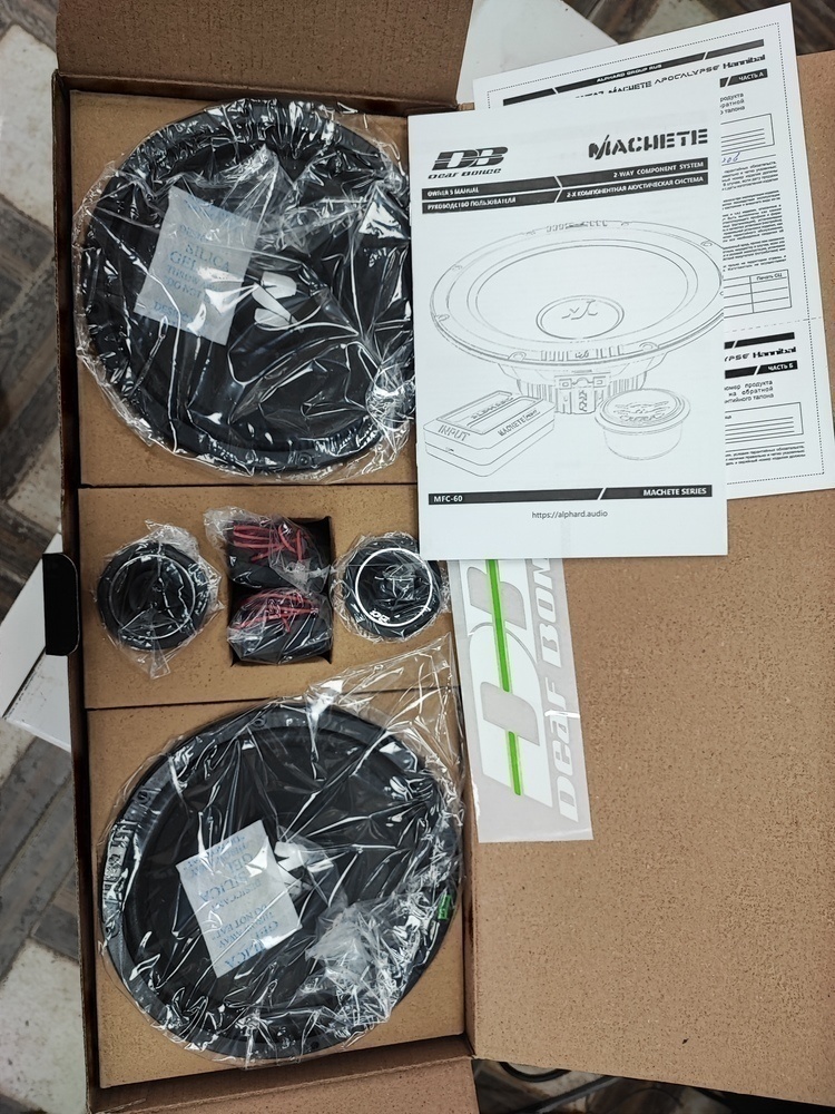 Автоакустика передняя Machete MFС-60