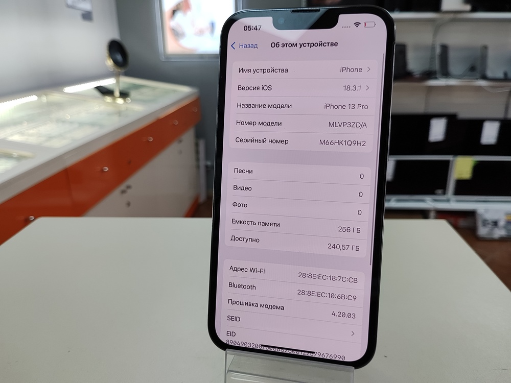 Смартфон Apple iPhone 13 Pro 256Gb