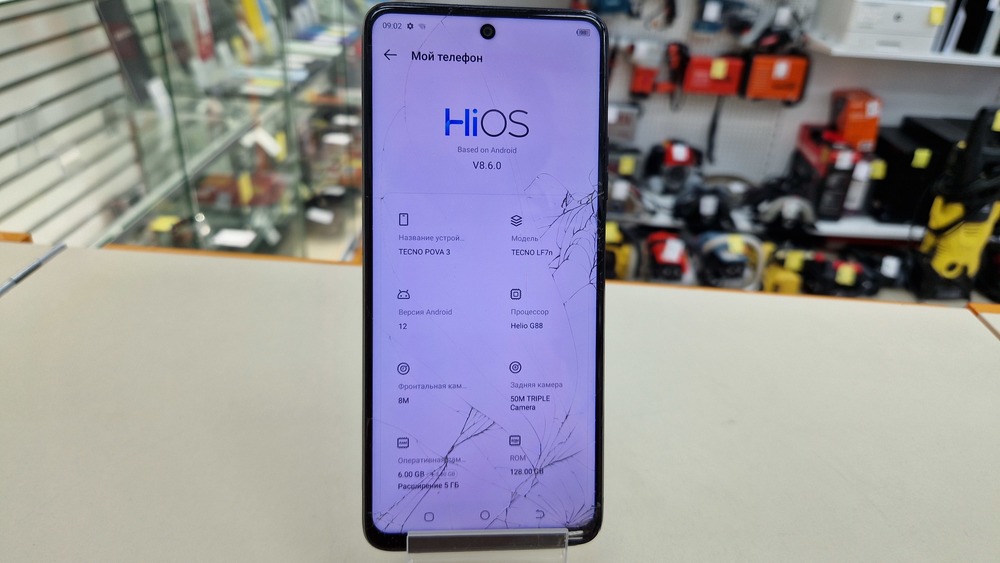 Смартфон Tecno Pova Neo 3 4/128