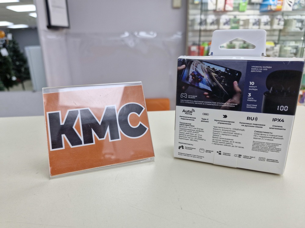 Наушники беспроводные Deppa 44193 Air Buds Pro