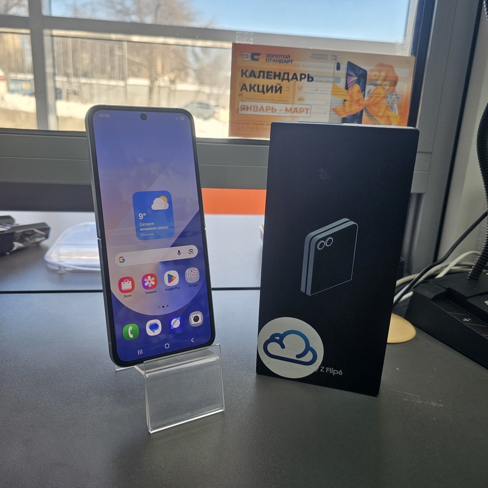 Смартфон Samsung Galaxy Z Flip 6 12/256