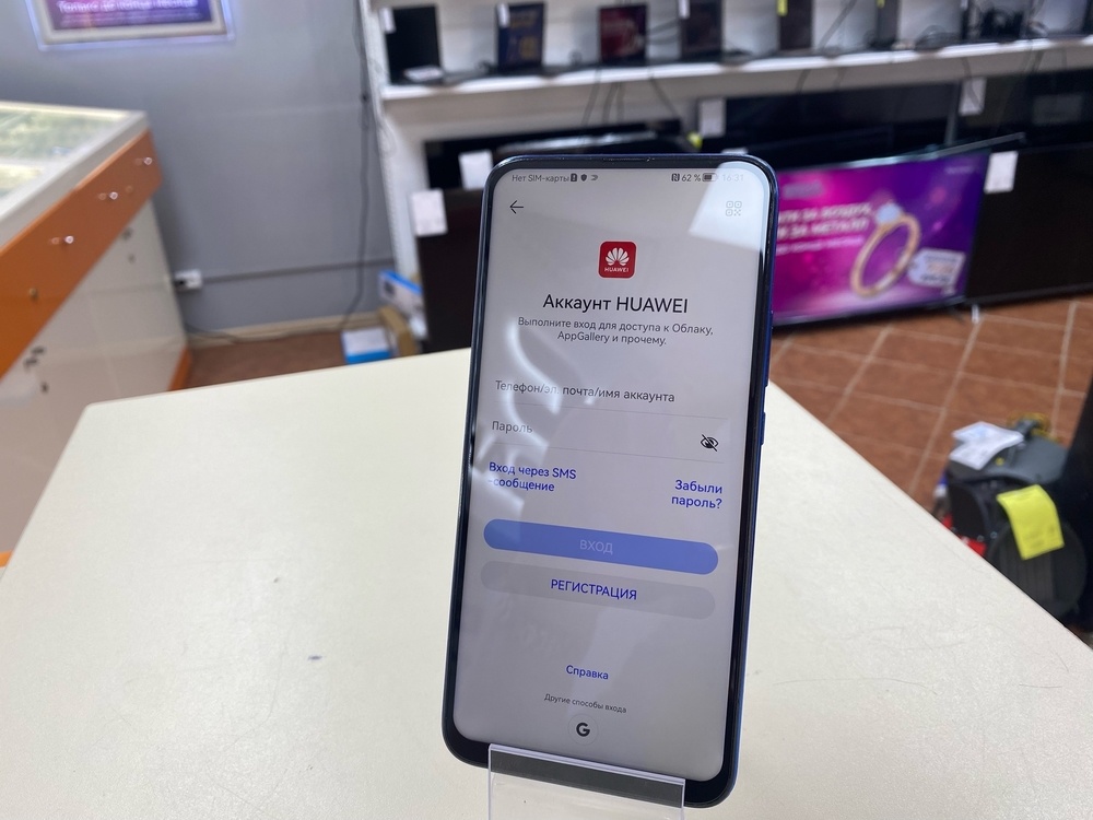 Смартфон Honor 9X 4/128